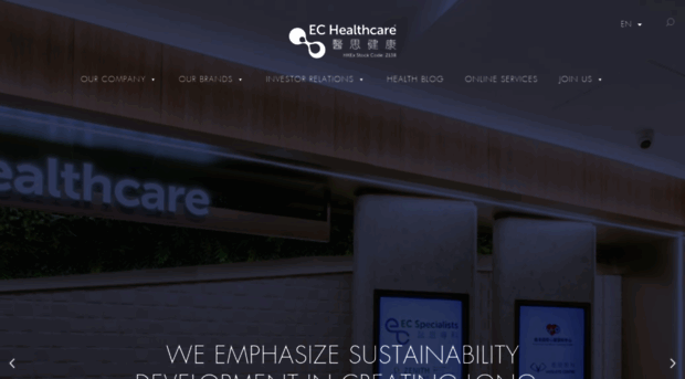 echealthcare.com