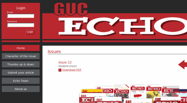 echo.guc.edu.eg