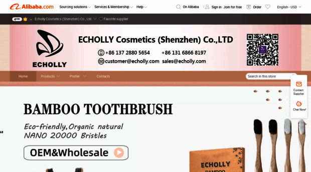 echolly.en.alibaba.com