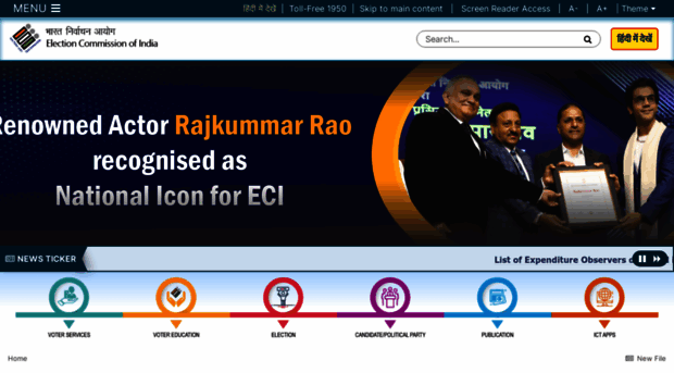 eci.gov.in