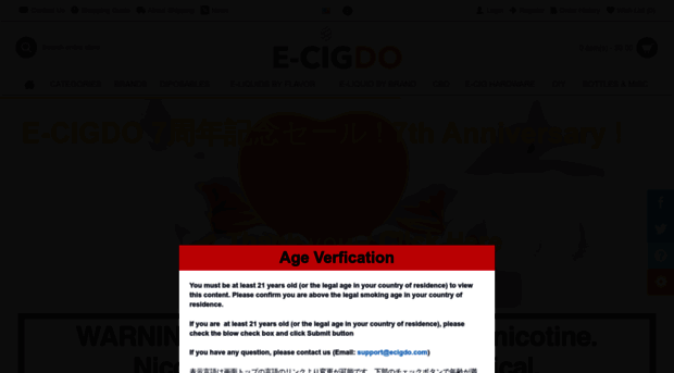 ecigdo.com