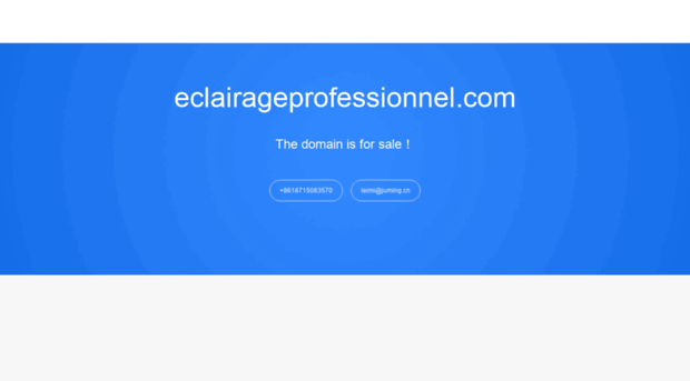 eclairageprofessionnel.com