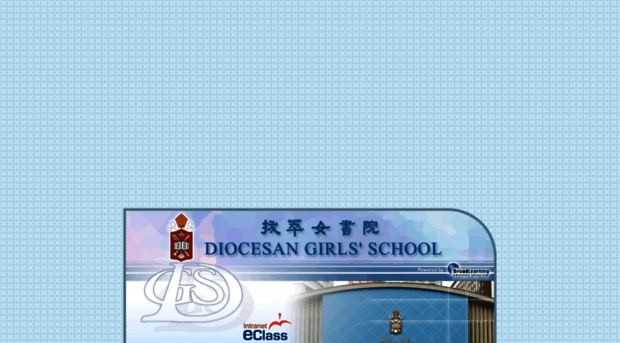 eclass.dgs.edu.hk