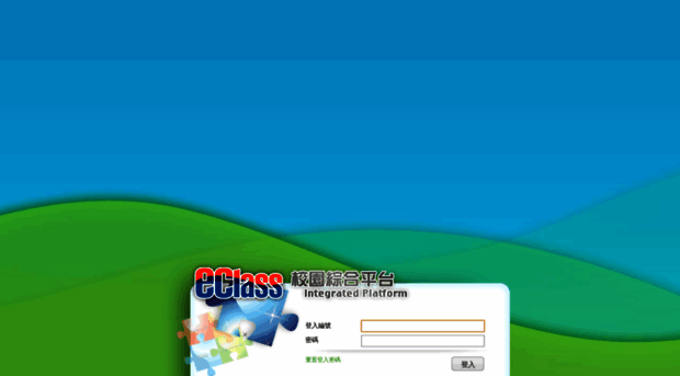 eclass.kingling.edu.hk