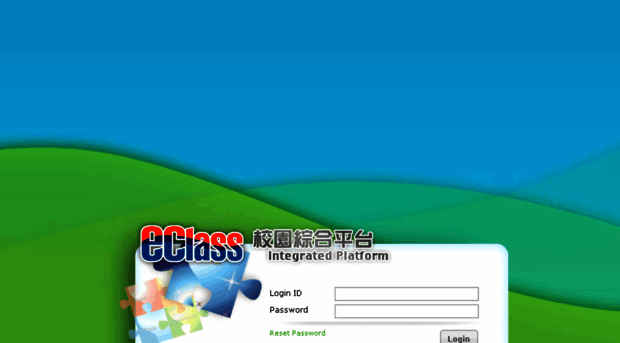eclass.sjc.edu.hk