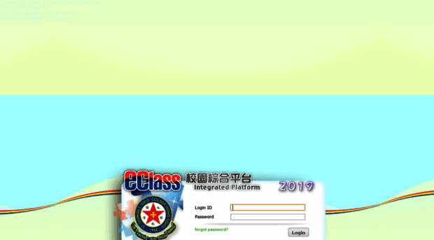 eclass.ssgc.edu.hk