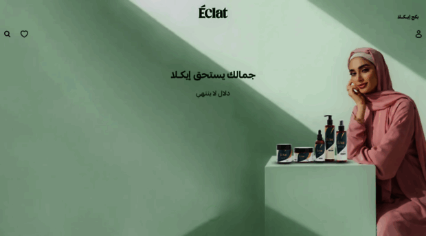 eclat.sa