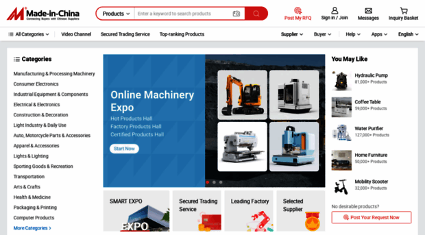 ecloudvaping.en.made-in-china.com