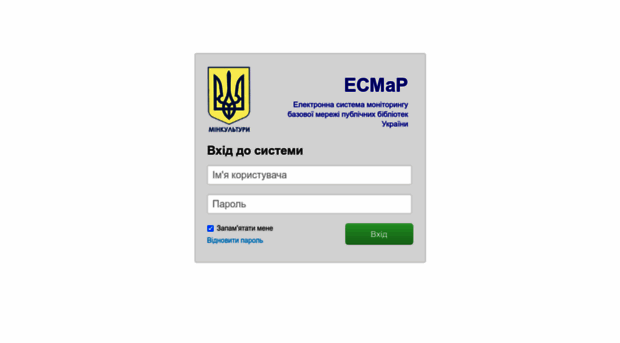 ecmap.nplu.org