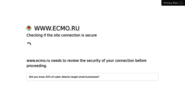 ecmo.ru