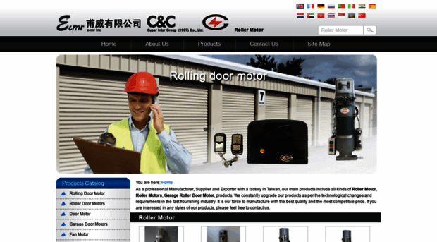 ecmrinc.com