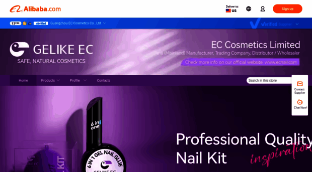 ecnailart.en.alibaba.com