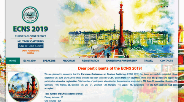 ecns2019.com