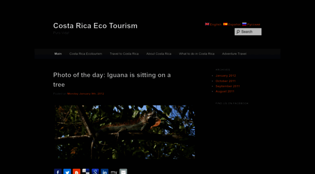 eco-hotel-costa-rica.com