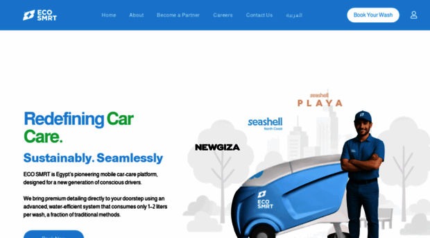 eco-smrt.com
