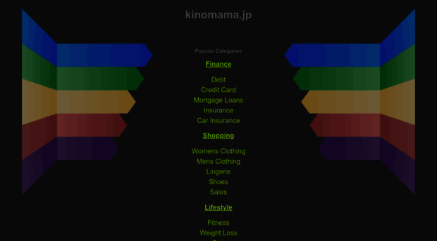 eco.kinomama.jp