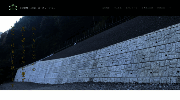 eco0001.com