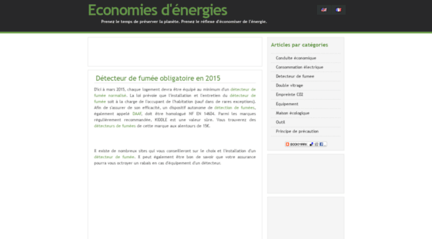 eco2energie.blogspot.com