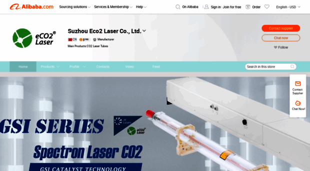 eco2laser.en.alibaba.com