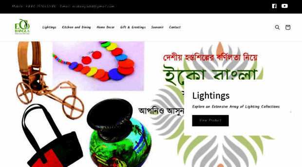 ecobangla.com