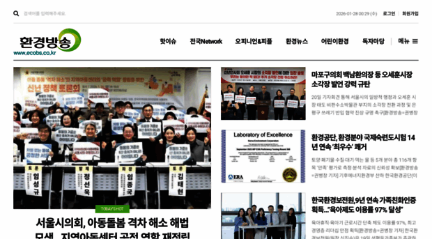 ecobs.co.kr