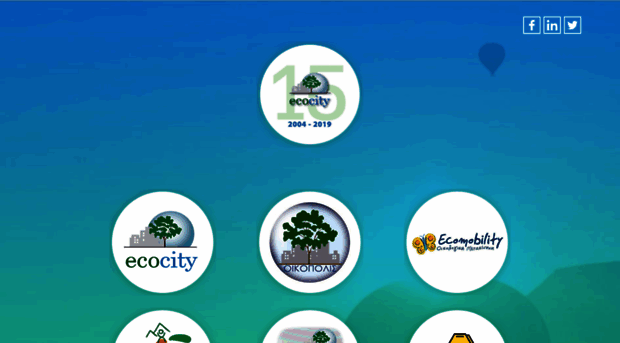 ecocity.gr