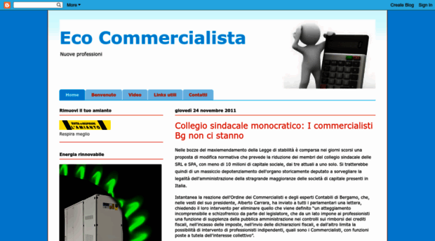 ecocommercialista.blogspot.com