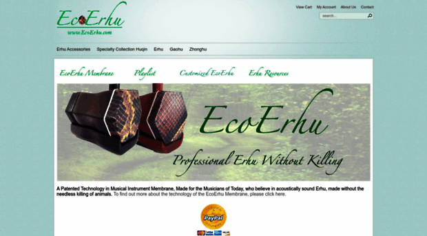 ecoerhu.com