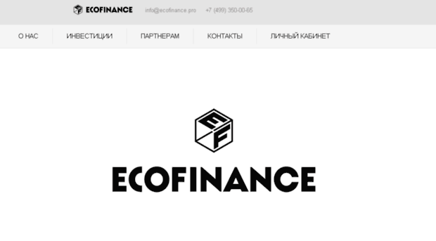 ecofinance.pro