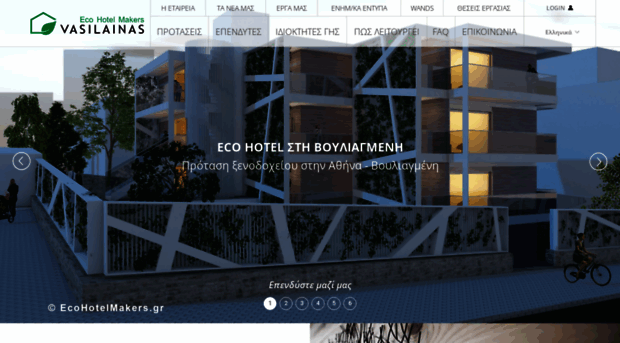 ecohotelmakers.gr