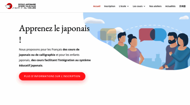 ecolejaponaise.fr