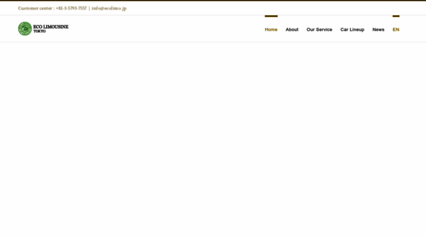 ecolimo.jp