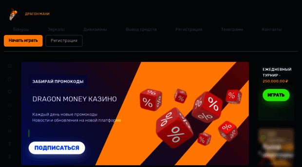 ecologyperm.ru