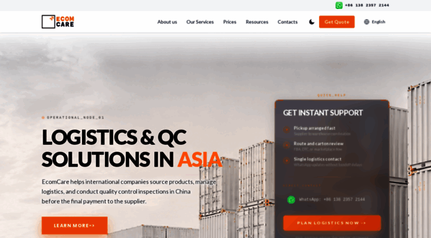 ecom.care