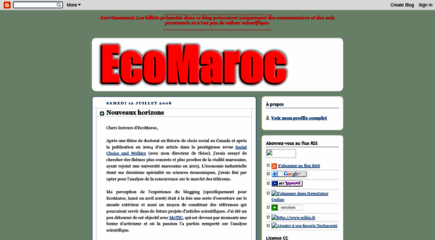 ecomaroc.blogspot.com