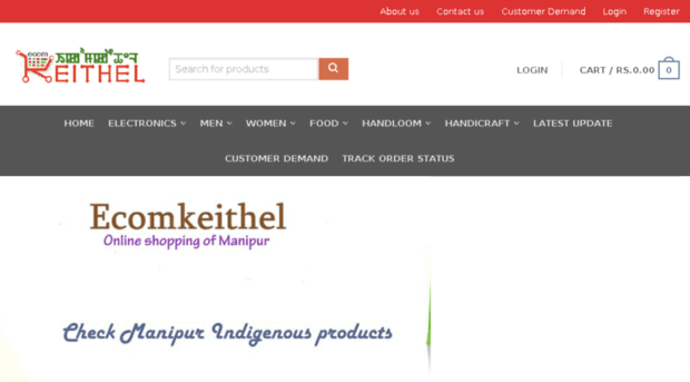 ecomkeithel.com