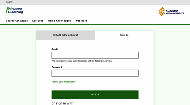 ecommerce-elearn.aljazeera.net