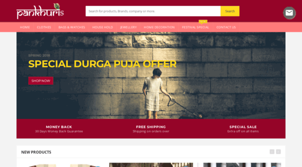 ecommerce.musafirbazar.com