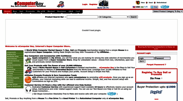 ecomputerbay.com