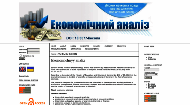 econa.org.ua