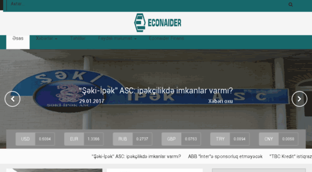 econaider.com