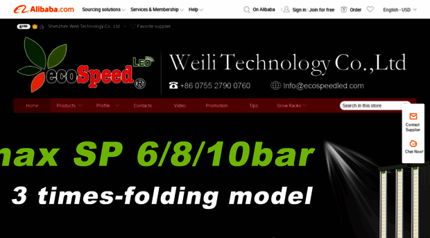 ecospeedled.en.alibaba.com