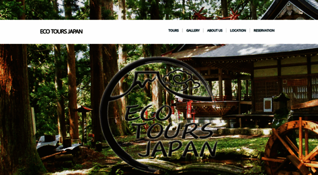ecotoursjapan.com