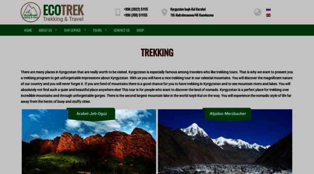 ecotrek.kg