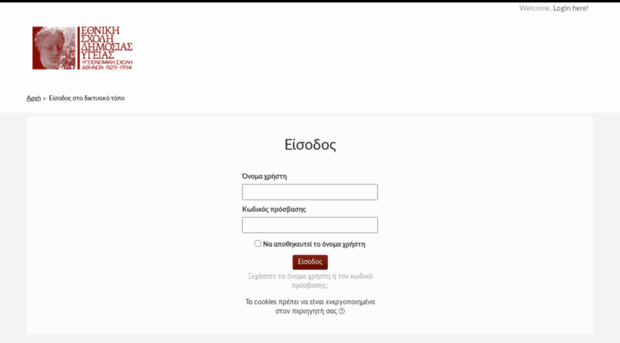 ecourses.classter.com