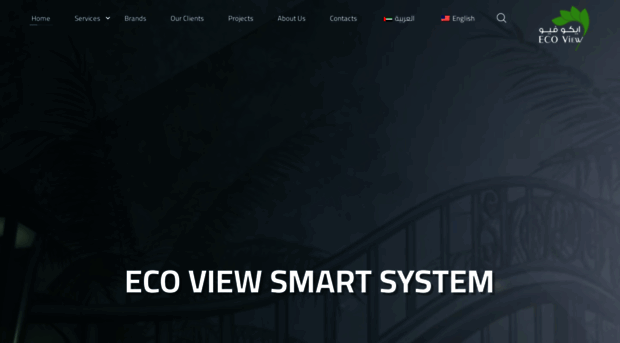 ecoview.ae