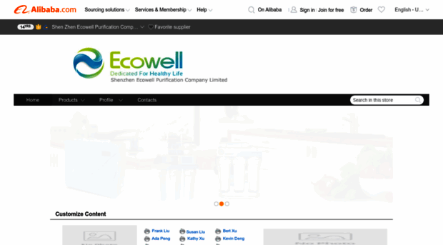 ecowell.en.alibaba.com