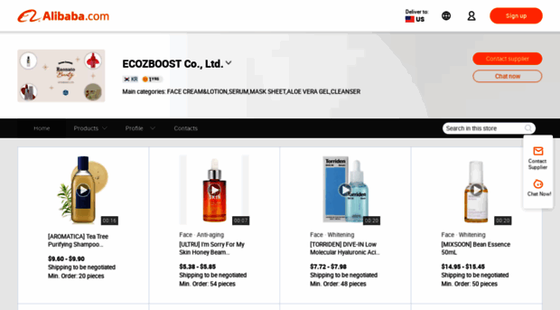 ecozboost.trustpass.alibaba.com