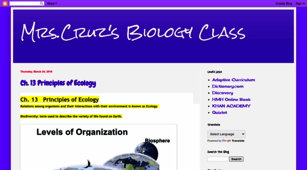 ecruzbiology.blogspot.com