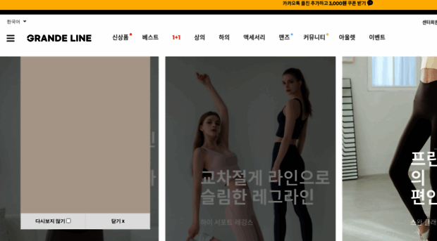 ecudemo221084.cafe24.com